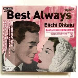 Amazon.co.jp: CD 大滝詠一 Best Always 初回生産限定盤 3CD